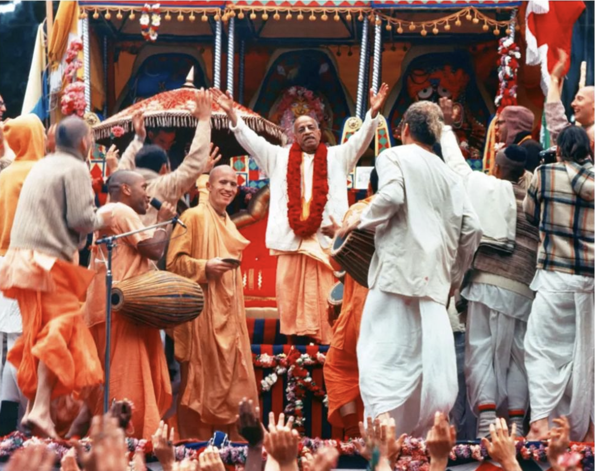 To teach and encourage the Sankirtan movement of congregational chanting of the holy name of God as revealed in the teachings of Lord Sri Chaitanya Mahaprabhu.