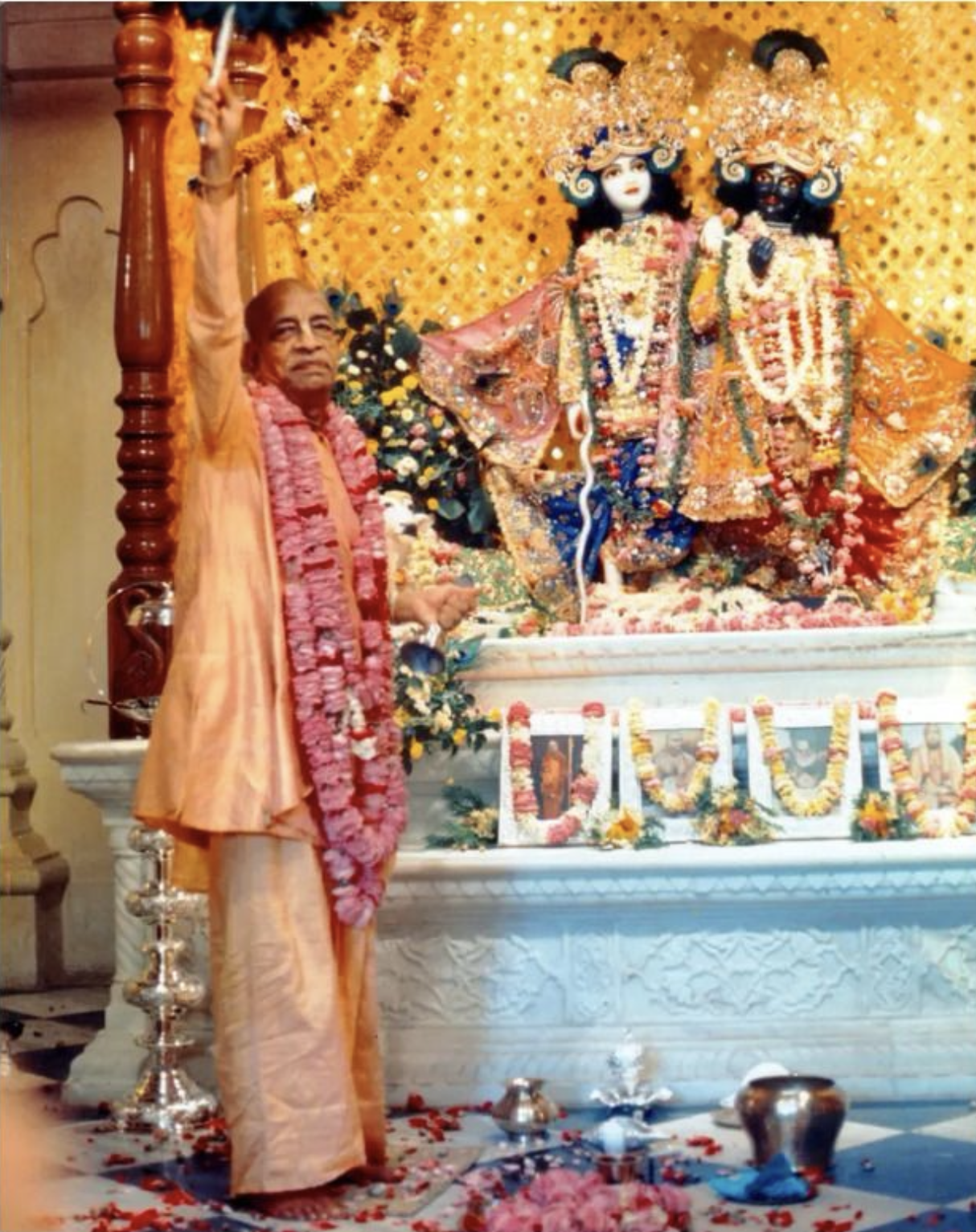 To erect for the members, and for society at large, a holy place of transcendental pastimes, dedicated to the personality of Krishna.